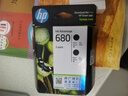 惠普（HP）680原装黑色双支装墨盒 适用hp 2138/2677/3636/3638/3838/3776/3777/3778/4678/5078/5088打印机  实拍图