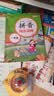 汉知简小学一年级拼音同步+拼读+强化训练 拼音练习册幼小衔接拼音幼儿启蒙训练学拼音神器彩绘版【共3册】 实拍图