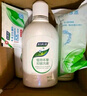 妇炎洁 私处洗液 植物本草抑菌洗液380ml*3瓶 冲洗器1个+抑菌湿巾2片 实拍图