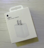 Apple/苹果 20W USB-C充电器  type-c充电器苹果手机充电器原装手机快充头 苹果17手机充电器 实拍图