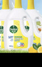 滴露（Dettol）衣物除菌液柠檬3L*3瓶杀菌除螨内衣衣物消毒液可配洗衣液儿童可用 实拍图