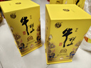 牛栏山 百年特酿15 小黄龙 浓香型 白酒 纯粮优级 52度 500ml 单瓶装 实拍图