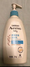 艾惟诺（Aveeno）艾维诺婴儿润肤乳洗护礼盒装天然燕麦润肤乳354g+洗沐二合一354ml 实拍图