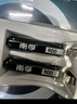 南孚7号充电电池2粒 镍氢耐用型900mAh 适用于玩具车/血压计/挂钟/鼠标键盘等 AAA 实拍图