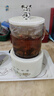 乐炖 养生壶迷你养生杯电炖杯办公室煮茶壶煮茶器小型一人花茶壶烧水壶电煮茶杯加热杯垫炖煮壶一体 0.6L 智能款（陶瓷盖） 采购10台以上可联系客服换礼盒装 实拍图