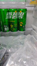 可口可乐（Coca-Cola）檀健次代言 雪碧Sprite柠檬味碳酸饮料 330ml*24摩登罐  实拍图