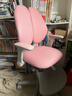 爱果乐（IGROW）儿童学习椅学生椅儿童座椅儿童椅子写字椅【升降脚踏 多维调节】 实拍图