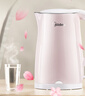 美的（Midea）电热水壶0涂层烧水壶母婴级316L不锈钢内胆 1500W快速加自动断电1.7升容量MK-HJ1705-PRO 实拍图