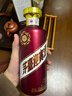茅台 迎宾酒 紫迎宾 酱香型白酒 53度 500ml 单瓶装 新老包装随机发货 实拍图
