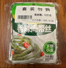 吉香居榨菜 鲜香爽脆下饭菜咸菜80g*5袋早餐即食小菜 实拍图