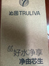 沁园（TRULIVA）沁园家用净水器滤芯小水钻第3级滤芯官方VOC炭棒滤芯(KRL5018/5019)C-H10-MK(Ⅱ)/C-O10-MK(Ⅱ)-v 实拍图