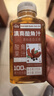轻空滇南酸角汁果汁饮料300ml 云南风味复合果汁饮料 配料升级 5瓶 实拍图