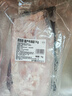 原切黄牛牛蹄筋生牛肉鲁西牛肉炖卤红烧烧烤冷冻可商用生鲜轻食餐 国产鲁西黄牛牛蹄筋净重2斤 实拍图