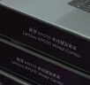 联想（Lenovo）KM210键盘鼠标套装 有线键鼠套装 全尺寸商务办公  笔记本电脑键盘台式机一体机 黑色 实拍图