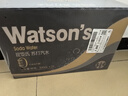 屈臣氏（Watsons）原味无糖苏打水0糖0卡饮料特调330mL*24罐整箱 火锅健康饮品 实拍图