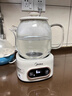 美的（Midea）花漾0胶水全玻璃全自动养生壶 办公室多功能煮茶壶 烧水壶恒温电热水壶煮茶器花茶壶1L YS10B101 实拍图