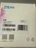 中兴（ZTE） 小方糖 AC1200 5G双频千兆智能无线路由器 一键mesh Z506智能wifi 稳定穿墙高速家用 实拍图