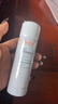 雅漾（Avene）舒泉调理喷雾50ML 定妆补水保湿敏肌爽肤护肤小喷小瓶旅行礼物 实拍图