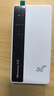 纽曼5g随身wifi移动wifi6免插卡多网通无线上网卡便携式车载无限路由器全国通用流量2025款全程不限速 实拍图