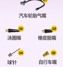 闲鸟（XIANNIAO）车载充气泵双缸无线汽车用轮胎打气泵电动充气宝便携测胎压打气筒 【有/无线两用】高压双泵+充电宝 摩托车电动车自行车轿车suv专用 实拍图