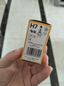 飞利浦（PHILIPS）标准款 汽车卤素大灯 H7灯泡 卤素车灯 无损安装远光灯近光灯 实拍图