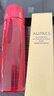 欧珀莱（AUPRES）均衡淡纹修护柔润水170ml 抗皱补水保湿爽肤水 圣诞节礼物 实拍图