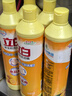 立白新金桔洗洁精500g*6瓶 食品用除味去油去腥洗碗洗涤灵 洗涤剂 实拍图