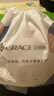 洁丽雅（Grace）一次性洗脸巾加厚珍珠纹柔巾美容洁面巾擦脸卷筒毛巾3卷 实拍图
