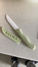 拜格（bayco）水果刀3寸带刀套陶瓷削皮刀便携刮皮刀刨皮刀削皮器绿色BD8005 实拍图