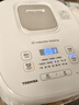 东芝（TOSHIBA）【政府补贴】 营养发芽米电饭煲2-3人 IH立体加热多功能3升电饭锅双预约 RC-10HSC 实拍图