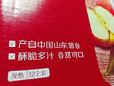 京鲜生 烟台红富士苹果 净重10斤 单果190g以上 生鲜水果 礼盒装 实拍图