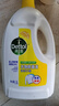 滴露（Dettol）衣物除菌液 消毒液 柠檬3L 99.9%杀菌除螨内衣儿童衣物可配洗衣液 实拍图