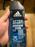 阿迪达斯 （adidas）男士沐浴露洗发水洗面奶三效合一 游泳去氯 保湿运动后舒缓250ml  实拍图