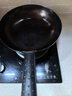 臻三环章丘铁锅熟炒锅手工锅不易粘锅炒锅无涂层炒菜锅厨房好物一环宗师 古法烤蓝适合1-3人 30cm 实拍图