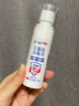 海蜗牛次氯酸消毒液50mL免洗消毒液家用婴儿童宠物衣物杀菌无酒精甲流感 实拍图