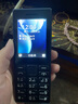诺基亚（NOKIA）108 4G AI版移动联通电信广电全网通 2.4英寸双卡双待 直板按键学生老人老年人功能机备用手机黑色 实拍图