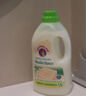 CHANTECLAIR大公鸡管家 马赛洗衣液 液态洗衣皂(白苔香)  1500ml 意大利进口 实拍图