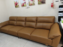 全友家居 现代简约头层牛皮直排式大象耳朵大户型真皮艺一字沙发客厅 实拍图