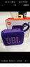 JBL GO4 音乐金砖四代 【国家补贴】蓝牙音箱 户外便携音箱 手机电脑音响 购物推荐 jbl go4 烟影紫 实拍图