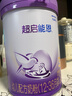 雀巢（Nestle）【加量装】超启能恩3段适度水解配方奶粉3倍DHA12-36月850g*6整箱 实拍图