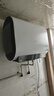 海尔（Haier）国家补贴20%双胆扁桶电热水器60升 小红花BK3MINI 鲜活水 3300W变频速热一级能效节能家用镁棒免换 实拍图