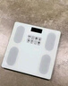 米家APP体脂秤体重秤电子秤家用称重计减肥专用智能精准充电健康秤电子称体脂称 【爆款】米家APP体脂秤-电池 实拍图