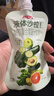  液体沙拉100ml*7袋*4盒NFC复合果蔬汁代餐膳食纤维液断 实拍图