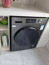 海尔（Haier）出租房滚筒洗衣机全自动家用 超薄洗烘一体机带烘干 家电国家补贴10公斤HMATE29S一级能效以旧换新 实拍图