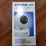 普联（TP-LINK） 800万4K全彩智能摄像头家用无线 室内监控器360度无死角带夜视全景手机远程可对话宠物婴儿看护器 实拍图