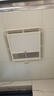 雷士（NVC）风暖浴霸照明排气扇一体多功能卫生间浴室暖风机兼容安装Y328 实拍图
