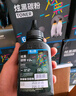 格之格12a硒鼓碳粉 适用hp m1005墨粉 2612a硒鼓 惠普1020墨粉 1010 3050佳能lbp2900打印机碳粉 炫黑6支装 实拍图