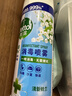 滴露（Dettol）消毒喷雾454ml鞋子除臭杀菌喷雾除臭喷雾厕所马桶消毒铃兰甲流感 晒单实拍图