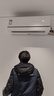 海尔（Haier）空调 麦浪舒适风 1.5匹 一级能效变频 冷暖两用 舒适风空调挂机 国家补贴 以旧换新 KFR-35GW/E2-1 实拍图