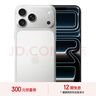 【12期免息】【95成新】Apple/苹果 iPhone 17 Pro Max 512GB 银色 支持移动联通电信5G 双卡双待手机 实拍图